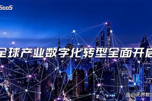 betway篮网截图2